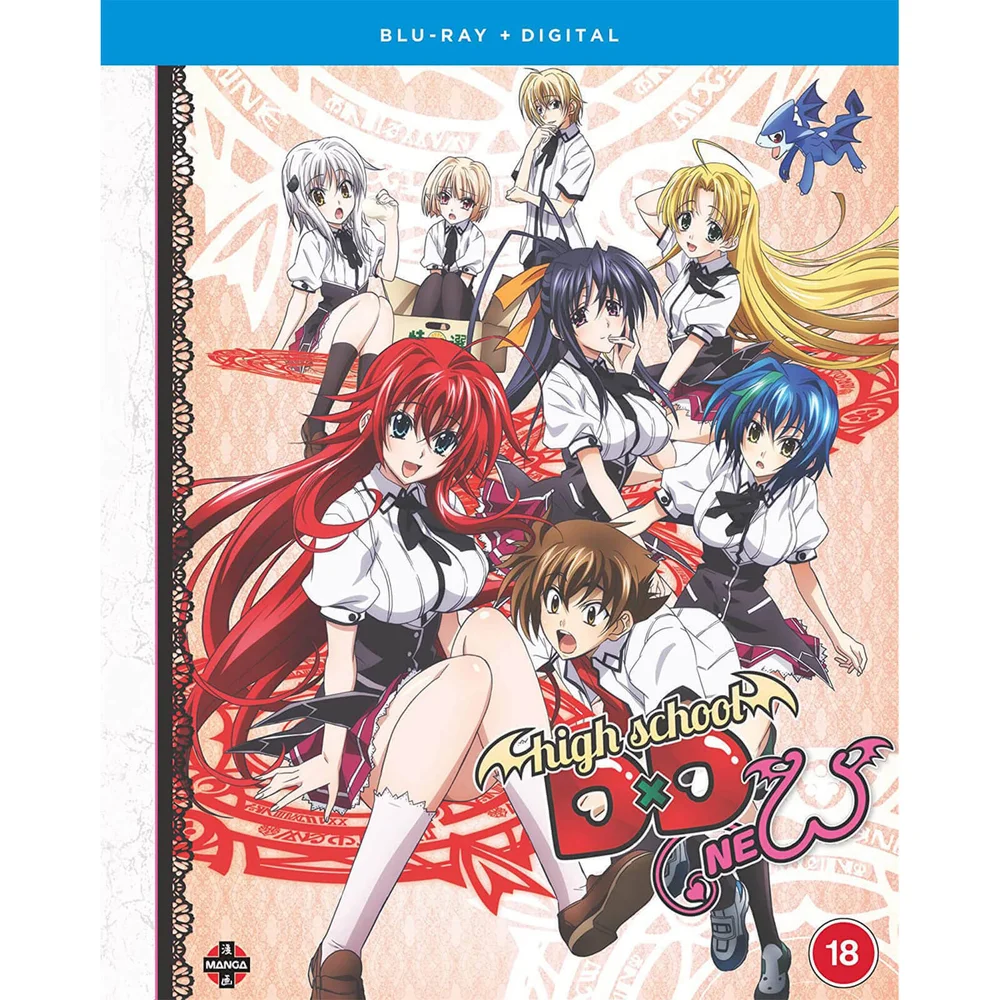 High School DxD NEW (Seizoen 2) Afbeelding 1