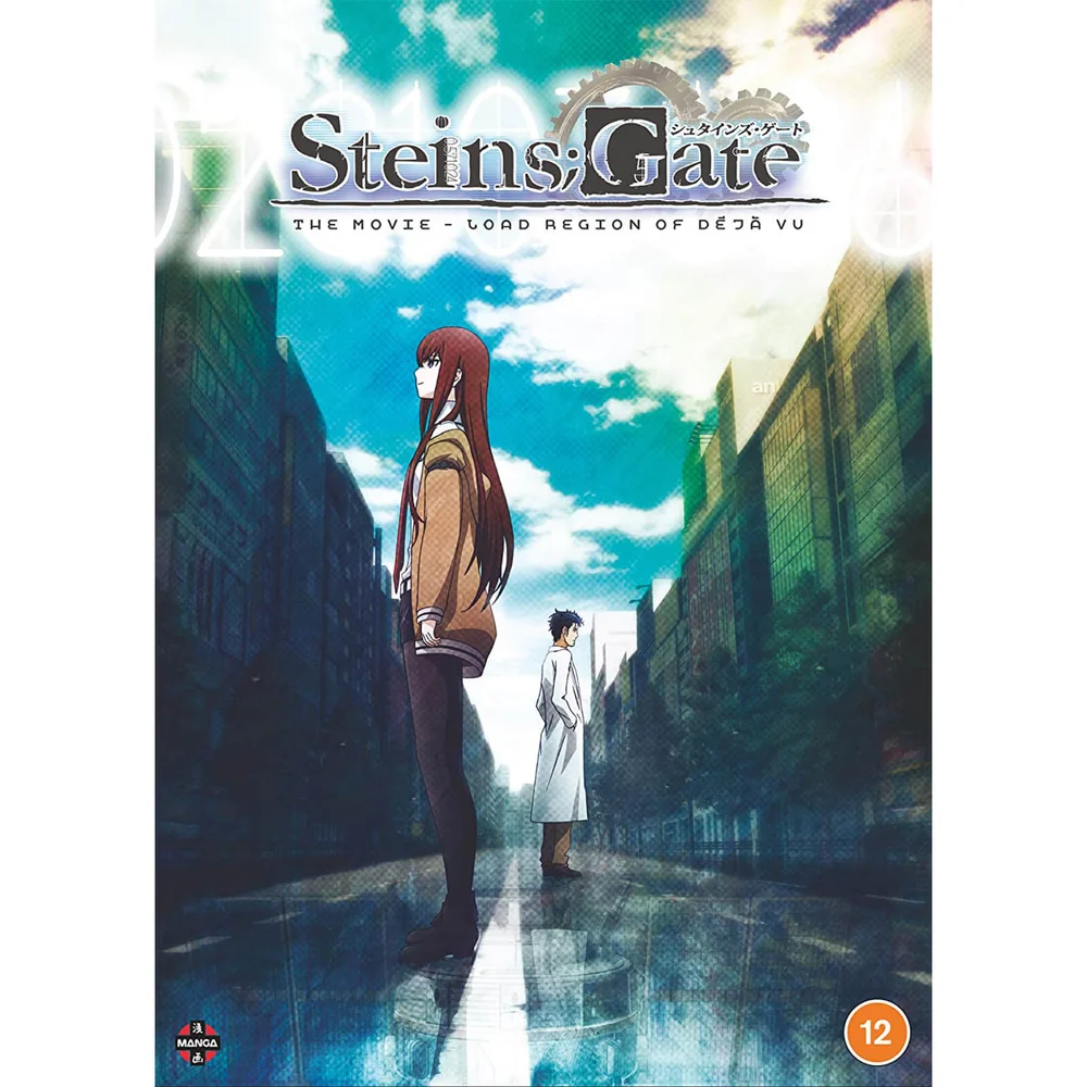 Steins;Gate: The Movie - Load Region of Déjà Vu Afbeelding 1