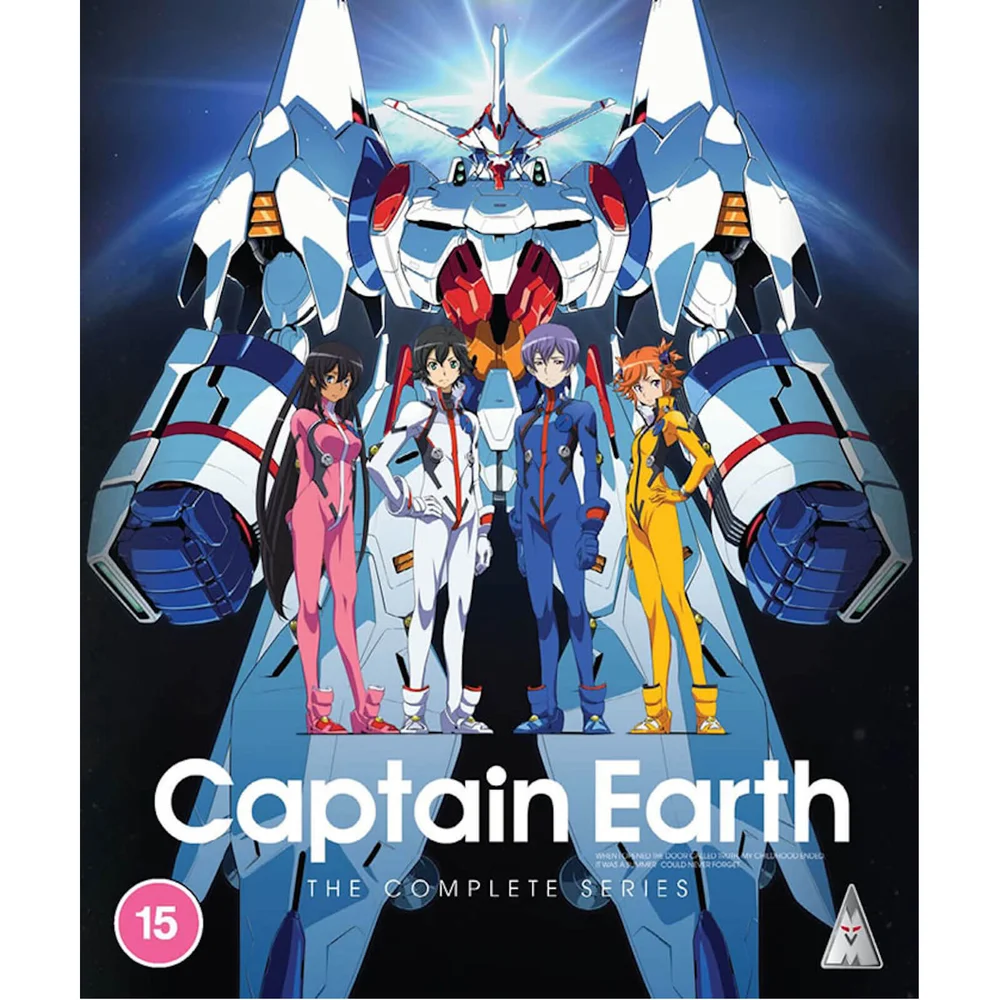 Captain Earth Collection Afbeelding 1
