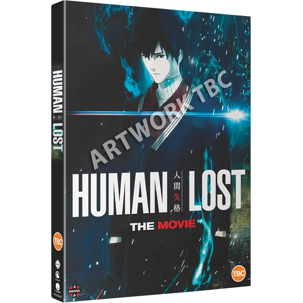 Human Lost Afbeelding 1