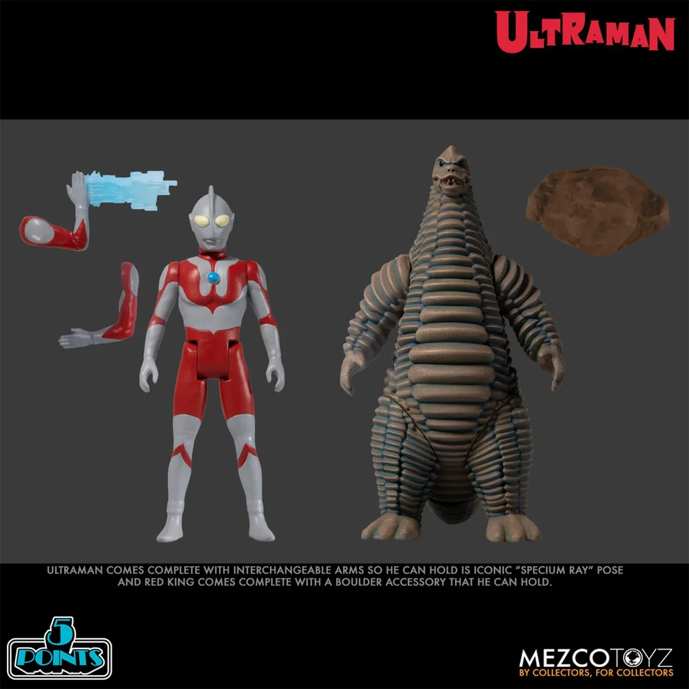 Mezco Ultraman en Red King 5 Punten Deluxe Boxset Afbeelding 1
