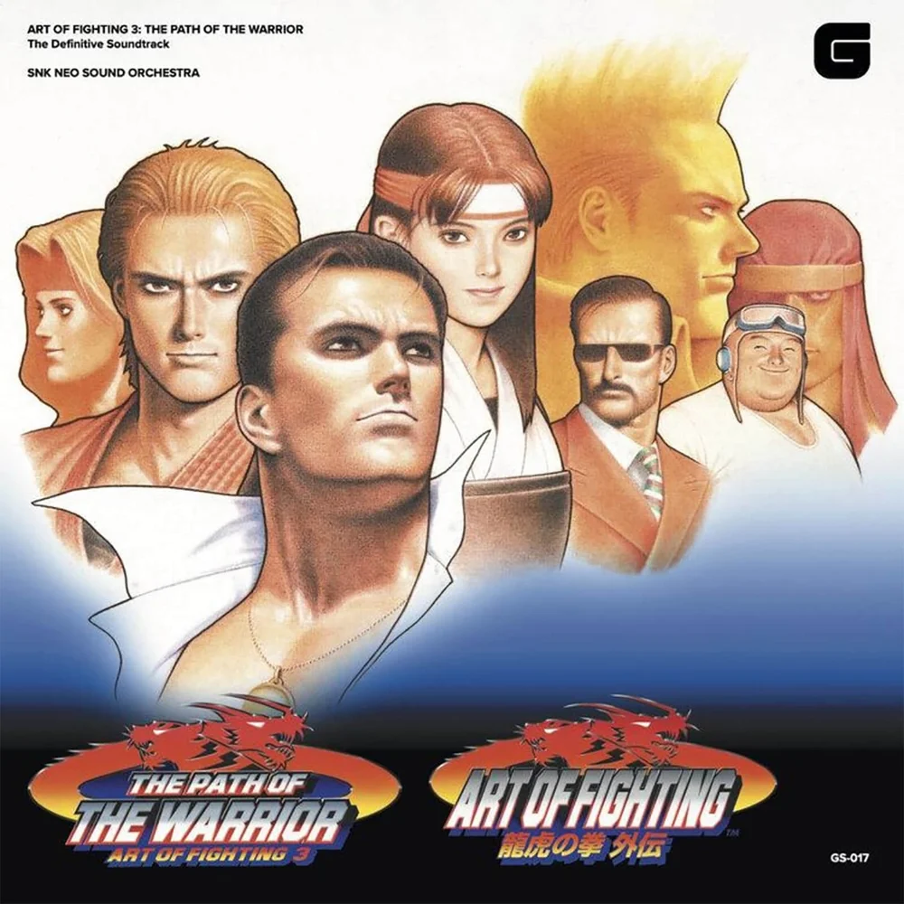 Brave Wave - Art Of Fighting II 2xLP (Groen) Afbeelding 1