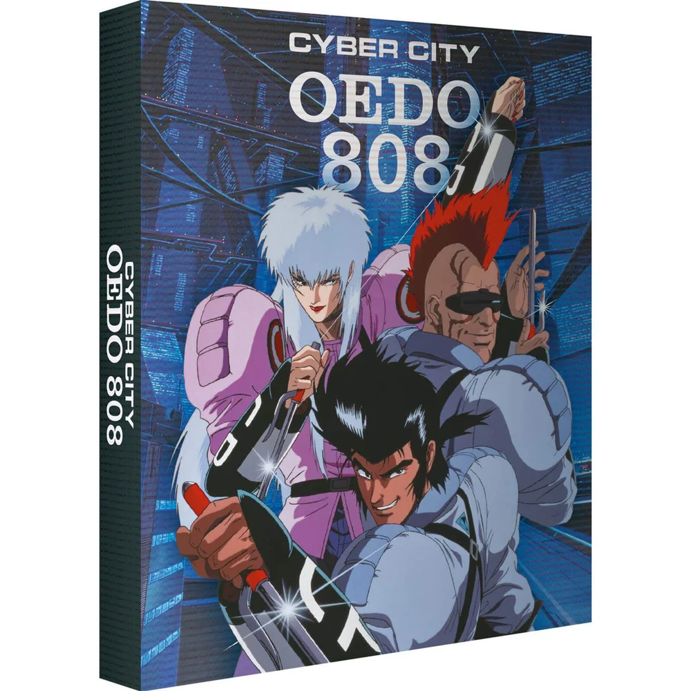 Cyber City Oedo 808 - Collectors Editie Afbeelding 1