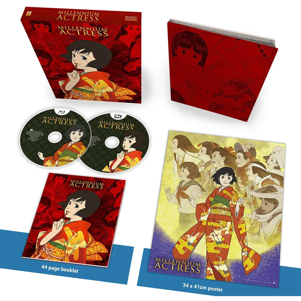 Millennium Actress - 4K Ultra HD Collector's Editie Afbeelding 1