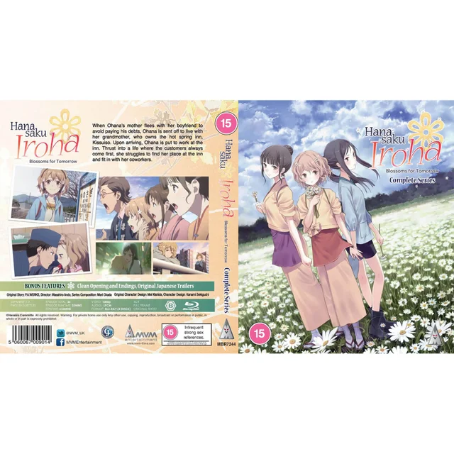 Hanasaku Iroha Collectie