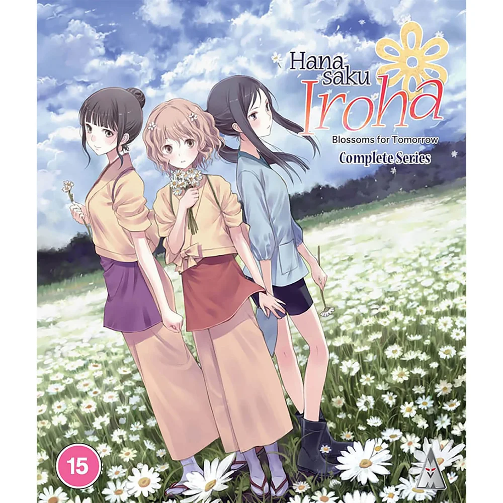Hanasaku Iroha Collectie Afbeelding 1