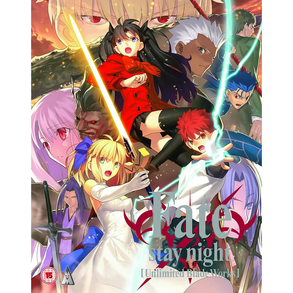 Fate Stay Night: Unlimited Bladeworks Collectors Editie Afbeelding 1