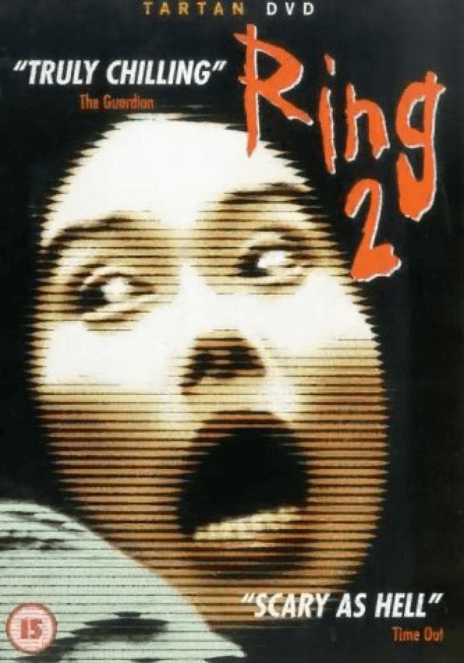 Ring 2 (Subtitled) Afbeelding 1