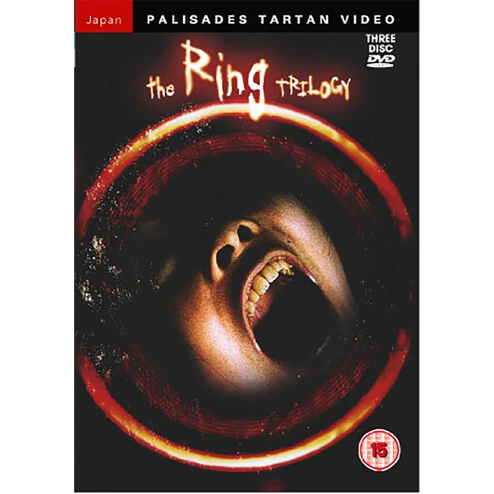 RING / RING 2 / RING 0 (DVD) Afbeelding 1