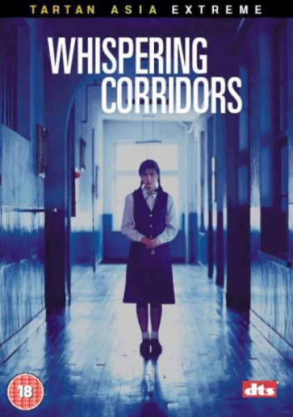 Whispering Corridors Afbeelding 1