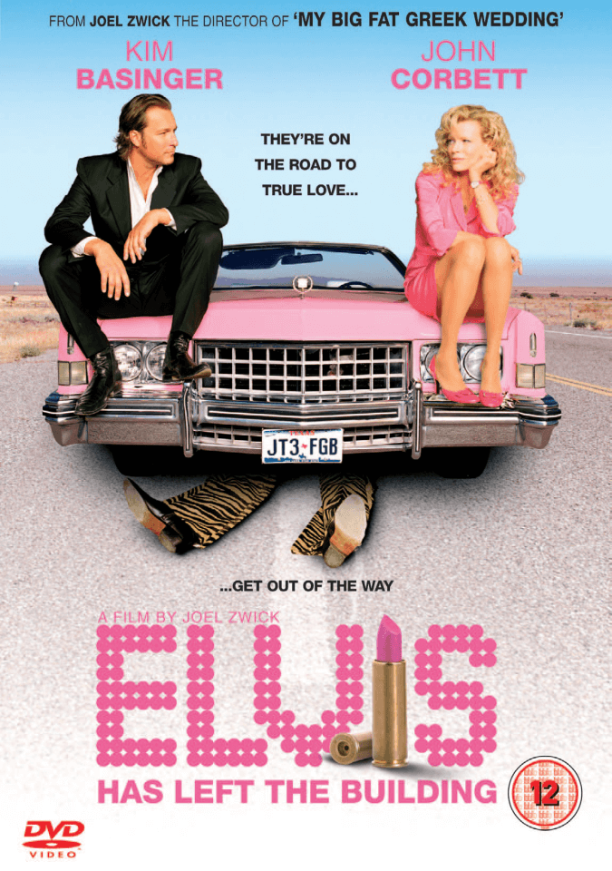 Elvis Has Left Building Afbeelding 1
