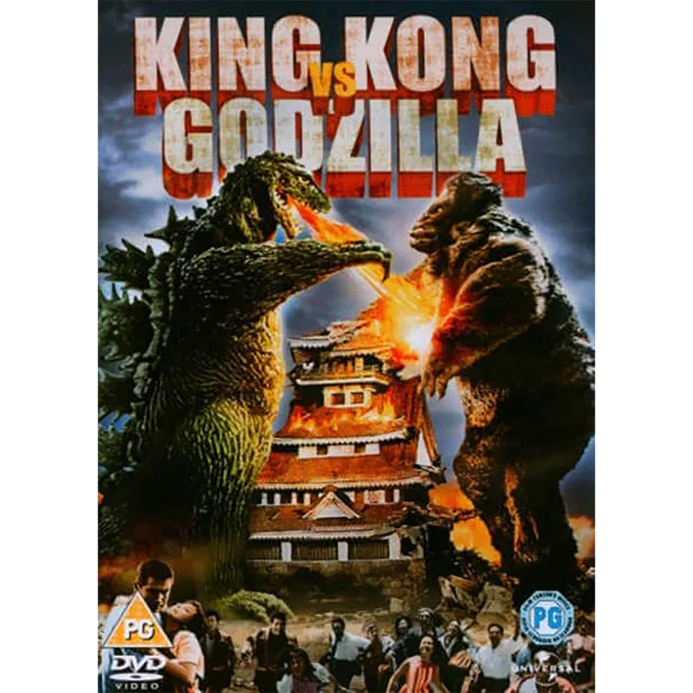 King Kong Vs Godzilla Afbeelding 1