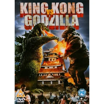 King Kong Vs Godzilla