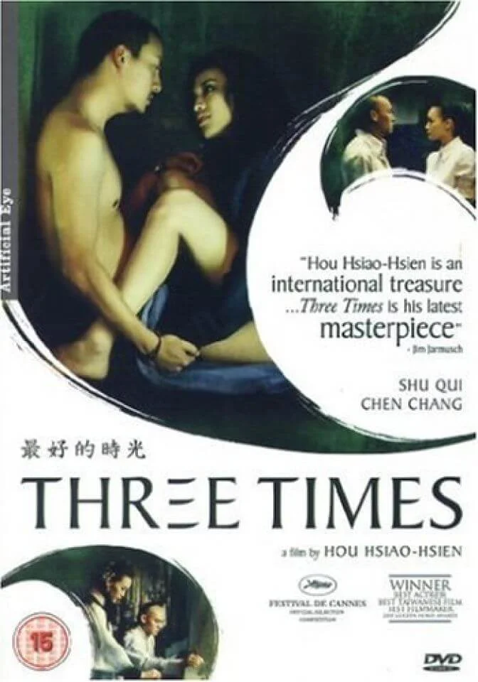 Three Times Afbeelding 1