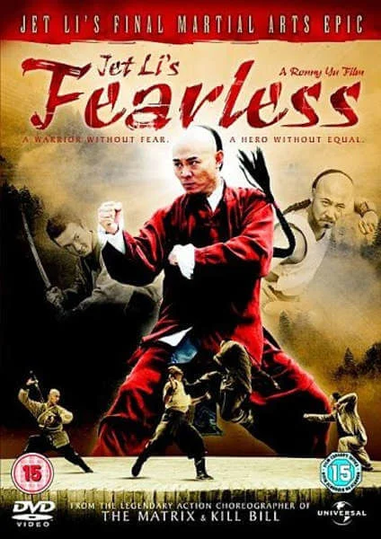 Fearless Afbeelding 1