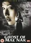 Ghost Of Mae Nak Afbeelding 1