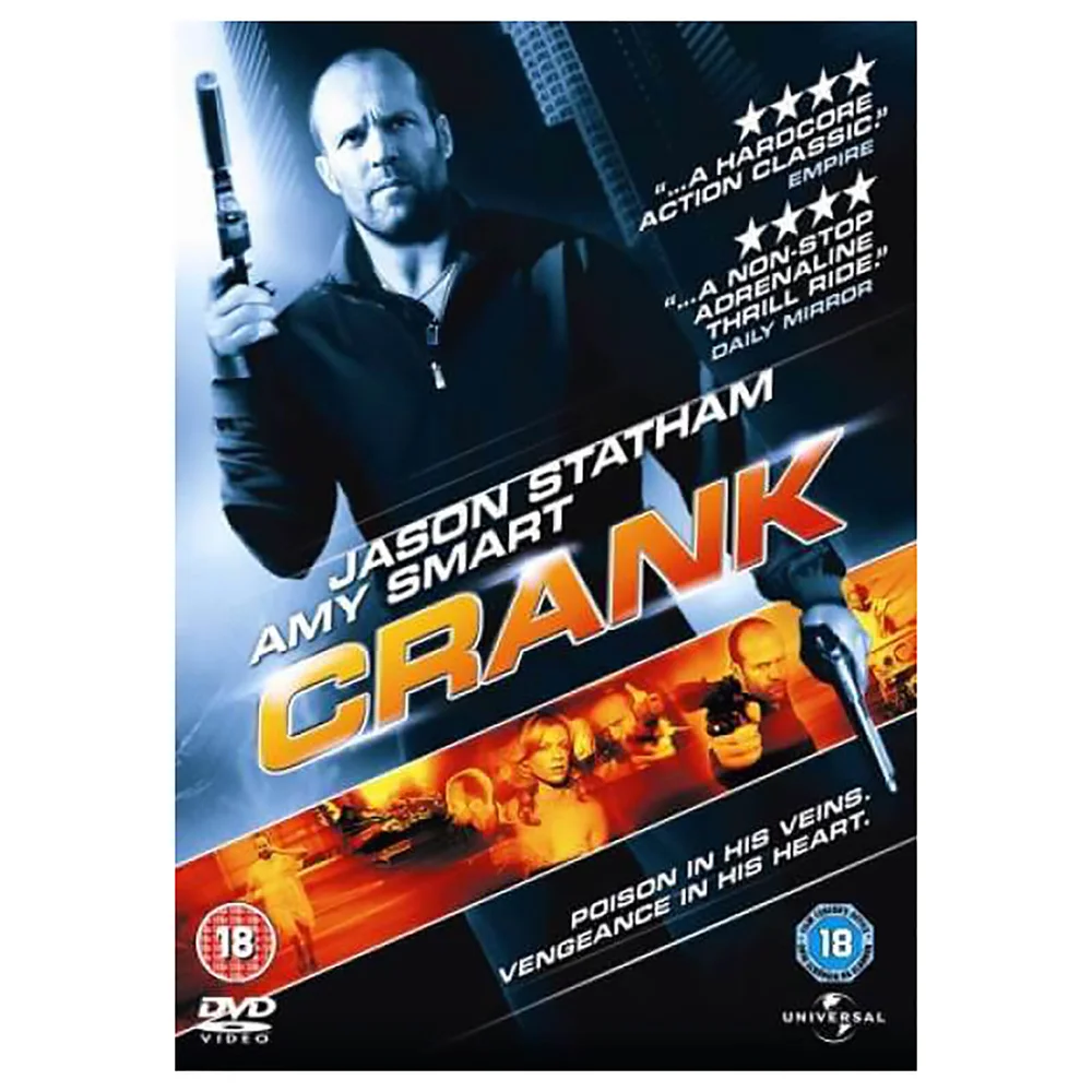Crank Afbeelding 1