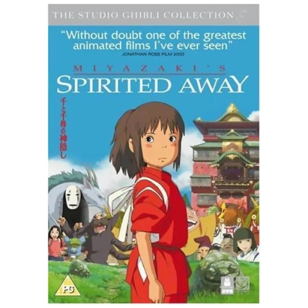 Spirited Away Afbeelding 1