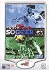 Sega Worldwide Soccer Afbeelding 1