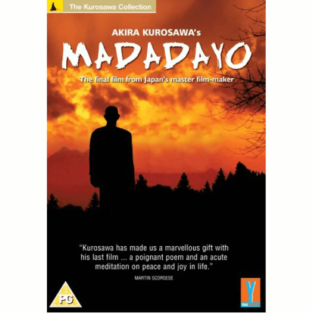 Kurosawa's Madadayo Afbeelding 1