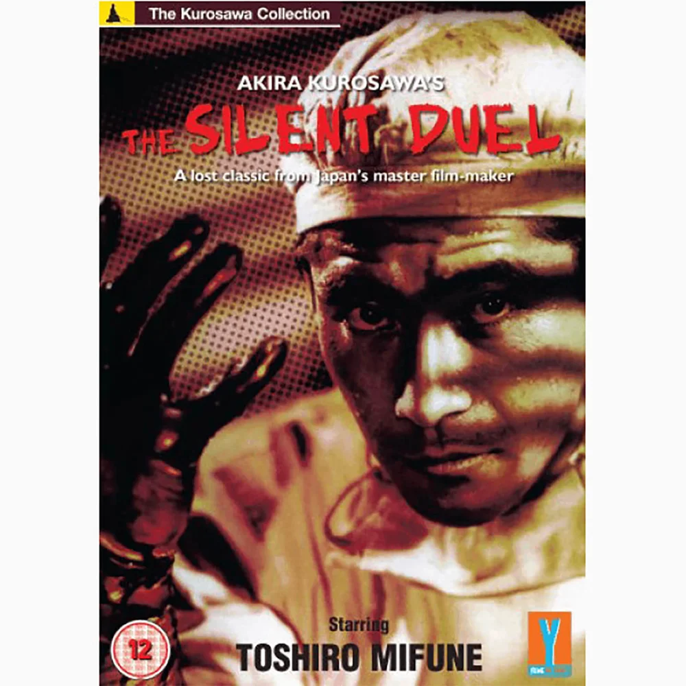 Kurosawa's The Silent Duel Afbeelding 1