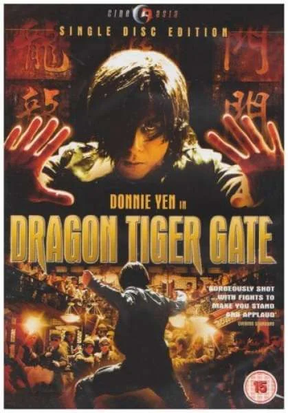 Dragon Tiger Gate Afbeelding 1