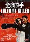 Full Time Killer Afbeelding 1