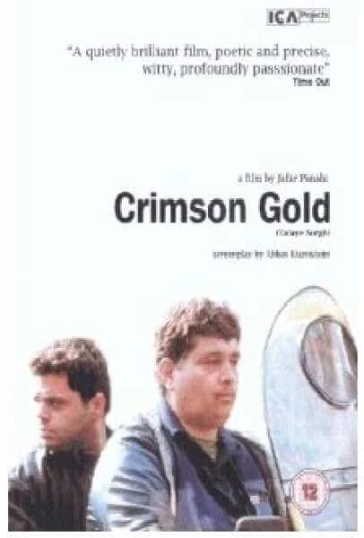 Crimson Gold Afbeelding 1