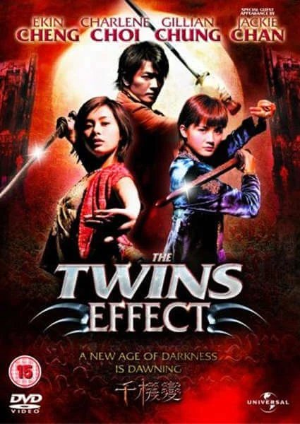 The Twins Effect Afbeelding 1