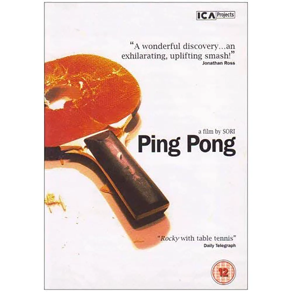 Ping Pong Afbeelding 1