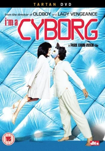 Im A Cyborg Afbeelding 1