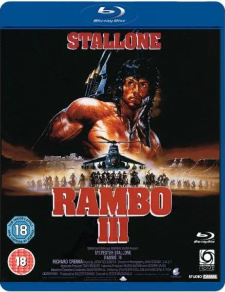 Rambo III Afbeelding 1