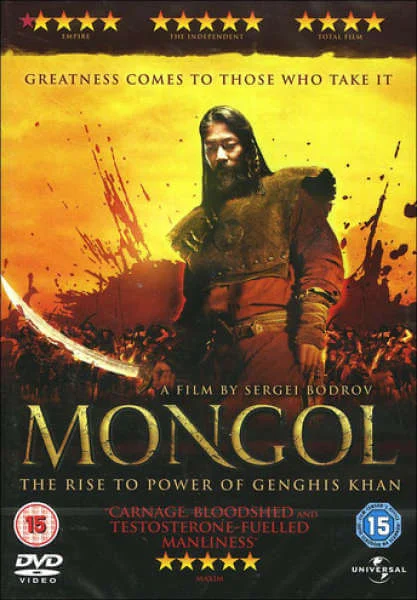 Mongol Afbeelding 1