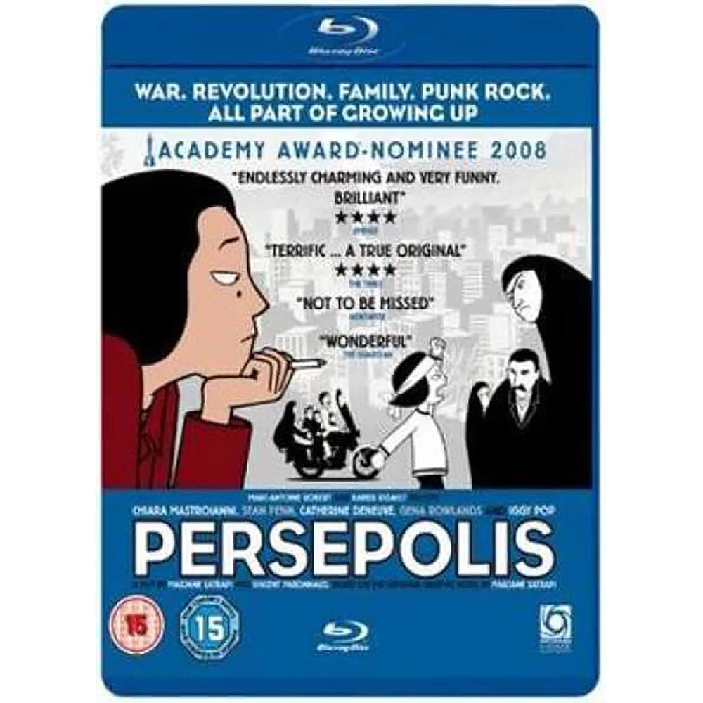 Persepolis Afbeelding 1
