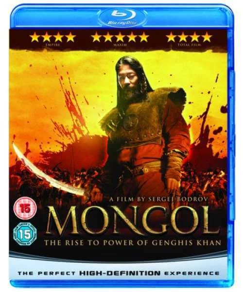Mongol Afbeelding 1