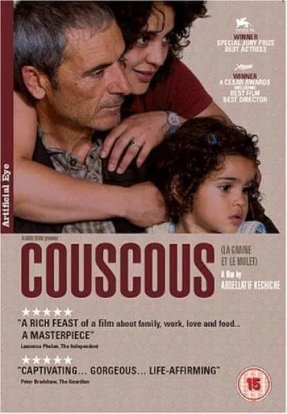 Couscous Afbeelding 1