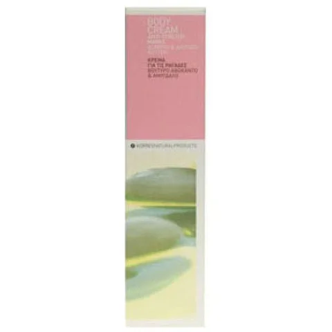 KORRES Anti Stretchmark Body Cream 150ml Afbeelding 1