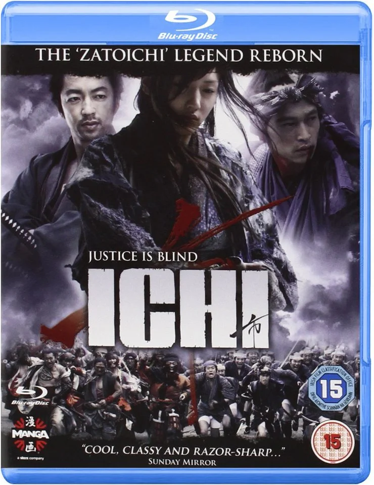 Ichi Afbeelding 1