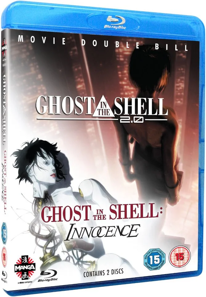 Ghost In Shell 2.0/Ghost In Shell - Innocence Afbeelding 1