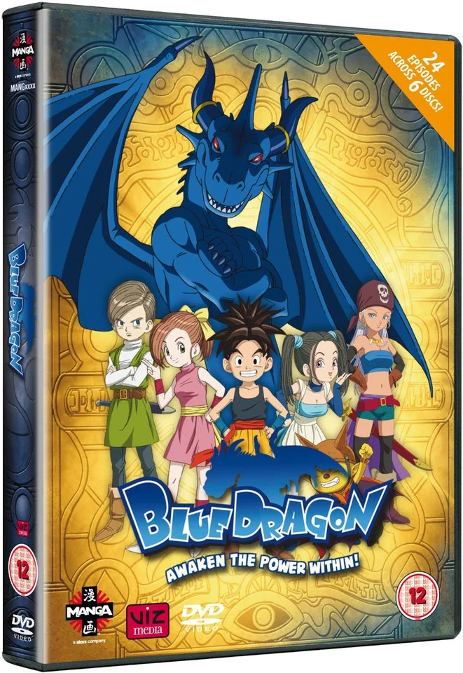 Blue Dragon - Seizoen 1 Box Set - Compleet Afbeelding 1