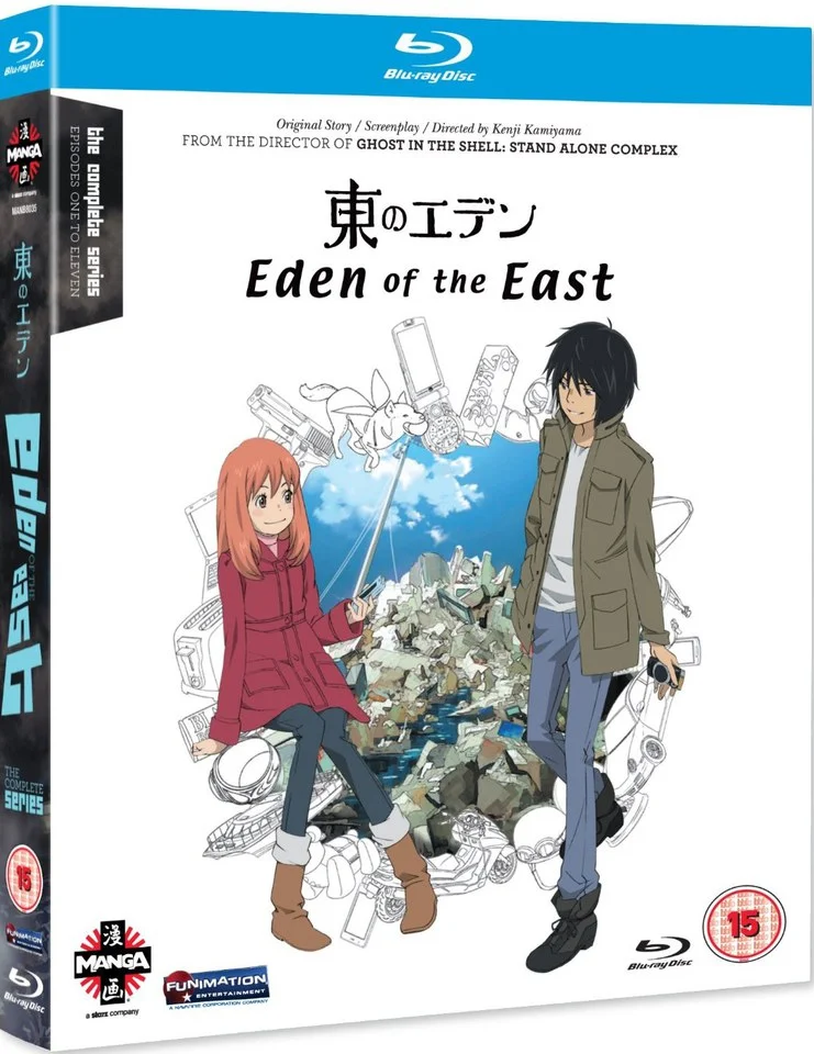 Eden Of East Afbeelding 1