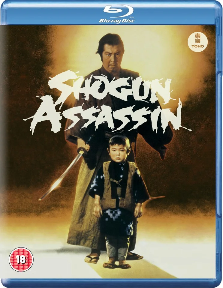 Shogun Assassin Afbeelding 1