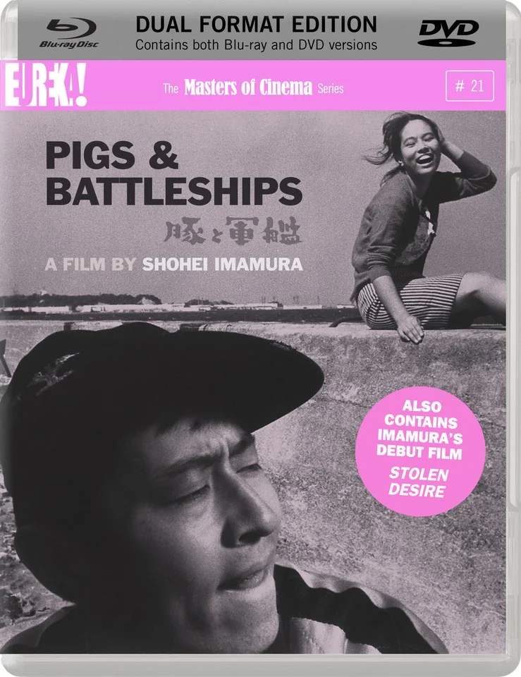 Pigs and Battleships (Blu-Ray en DVD Editie) Afbeelding 1