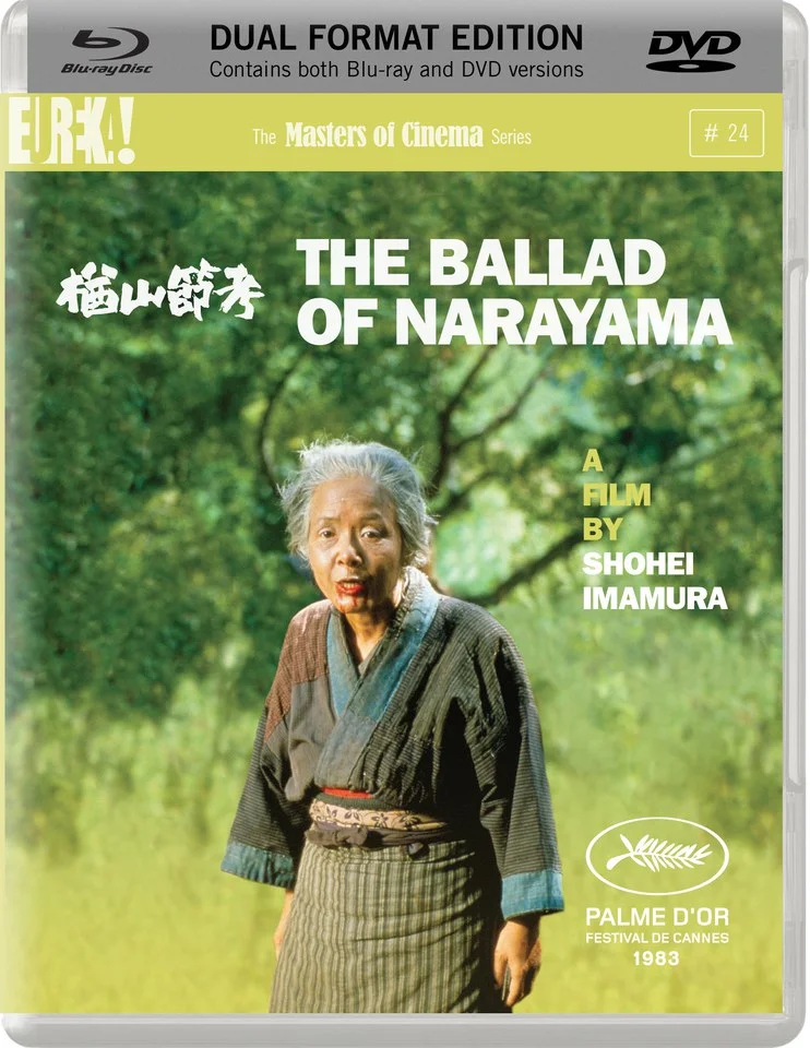 The Ballad of Narayama (Masters of Cinema) (Blu-Ray en DVD) Afbeelding 1