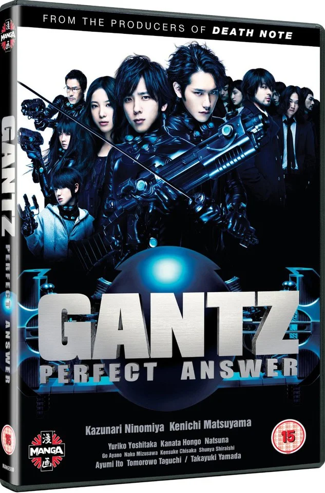 Gantz 2: Perfect Answer Afbeelding 1