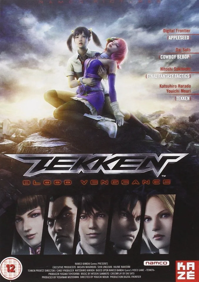 Tekken: Blood Vengeance Afbeelding 1