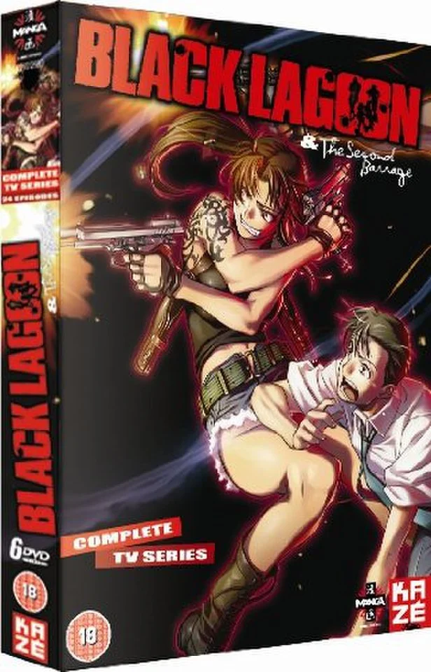Black Lagoon - Seizoen 1 en 2 Afbeelding 1