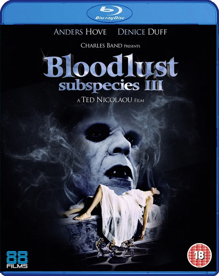 Subspecies 3: Bloodlust Afbeelding 1