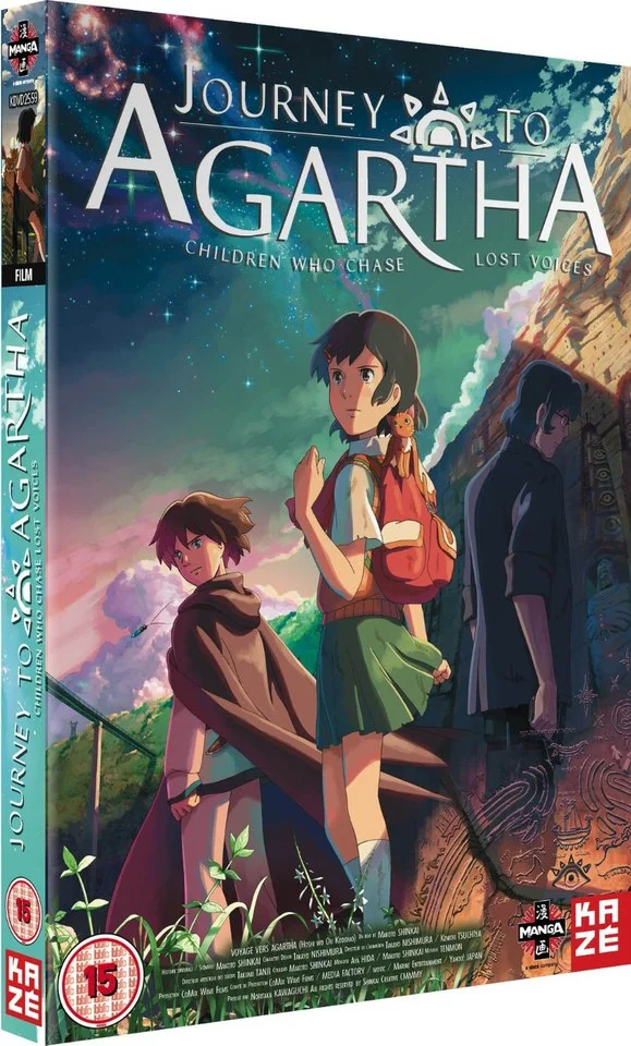 Journey to Agartha Afbeelding 1