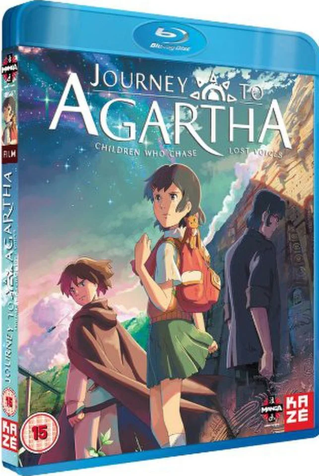 Journey to Agartha Afbeelding 1